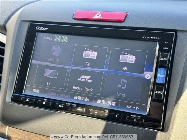 honda jade 2016 CFJ1539687 image 2