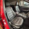 mazda atenza 2015 -MAZDA--Atenza Sedan LDA-GJ2FP--GJ2FP-201705---MAZDA--Atenza Sedan LDA-GJ2FP--GJ2FP-201705- image 5