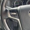 toyota land-cruiser-wagon 2018 CFJ1827799 image 14