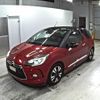 citroen ds3 2016 -CITROEN--Citroen DS3 A5CHN01-VF7SBHNZTFW664030---CITROEN--Citroen DS3 A5CHN01-VF7SBHNZTFW664030- image 5