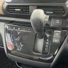 nissan roox 2020 -NISSAN--Roox 5AA-B44A--B44A-0030210---NISSAN--Roox 5AA-B44A--B44A-0030210- image 14