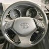 toyota c-hr 2017 -TOYOTA--C-HR DAA-ZYX10--ZYX10-2017811---TOYOTA--C-HR DAA-ZYX10--ZYX10-2017811- image 12