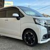 daihatsu move 2015 -DAIHATSU 【滋賀 】--Move LA150S--LA150S-1021089---DAIHATSU 【滋賀 】--Move LA150S--LA150S-1021089- image 23