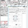 toyota prius 2023 quick_quick_MXWH60_MXWH60-4040281 image 21