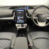 toyota prius-phv 2017 -TOYOTA--Prius PHV DLA-ZVW52--ZVW52-3056317---TOYOTA--Prius PHV DLA-ZVW52--ZVW52-3056317- image 17