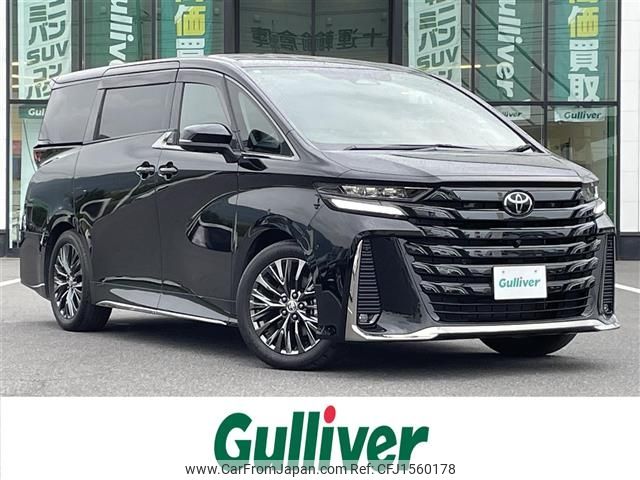 toyota vellfire 2023 CFJ1560178 image 1
