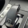citroen ds-automobiles-ds7-crossback 2019 CFJ1787925 image 12