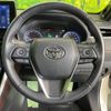 toyota harrier 2020 quick_quick_MXUA80_MXUA80-0003688 image 11