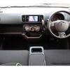 toyota passo 2015 CFJ1714052 image 3