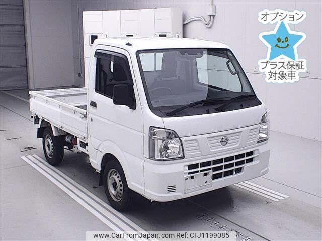 nissan clipper-truck 2020 -NISSAN--Clipper Truck DR16T-524833---NISSAN--Clipper Truck DR16T-524833- image 1