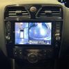 nissan serena 2015 -NISSAN--Serena DAA-HFC26--HFC26-256912---NISSAN--Serena DAA-HFC26--HFC26-256912- image 18