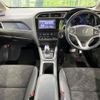 honda shuttle 2016 CFJ1533052 image 2