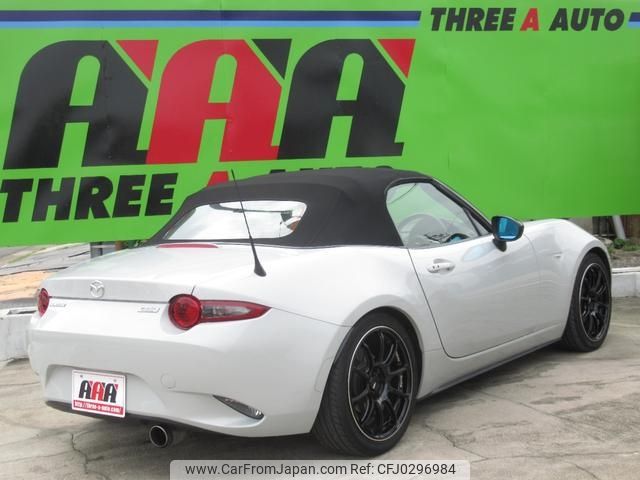 mazda roadster 2015 -MAZDA--Roadster ND5RC--107743---MAZDA--Roadster ND5RC--107743- image 2