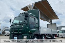 isuzu giga 2011 GOO_NET_EXCHANGE_0700644A30250523W002