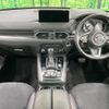 mazda cx-8 2022 -MAZDA--CX-8 6BA-KG5P--KG5P-259343---MAZDA--CX-8 6BA-KG5P--KG5P-259343- image 2