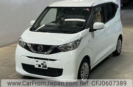 nissan dayz 2019 -NISSAN--DAYZ B43W-0015134---NISSAN--DAYZ B43W-0015134-