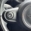 mini mini-others 2019 CFJ1422343 image 19