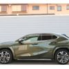 lexus ux 2022 CFJ1868475 image 6