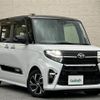 daihatsu tanto 2020 -DAIHATSU--Tanto 6BA-LA650S--LA650S-1059475---DAIHATSU--Tanto 6BA-LA650S--LA650S-1059475- image 4