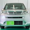 honda life 2013 -HONDA 【名変中 】--Life JC1--1413992---HONDA 【名変中 】--Life JC1--1413992- image 24
