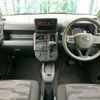 daihatsu taft 2023 -DAIHATSU--Taft 5BA-LA900S--LA900S-0140918---DAIHATSU--Taft 5BA-LA900S--LA900S-0140918- image 2