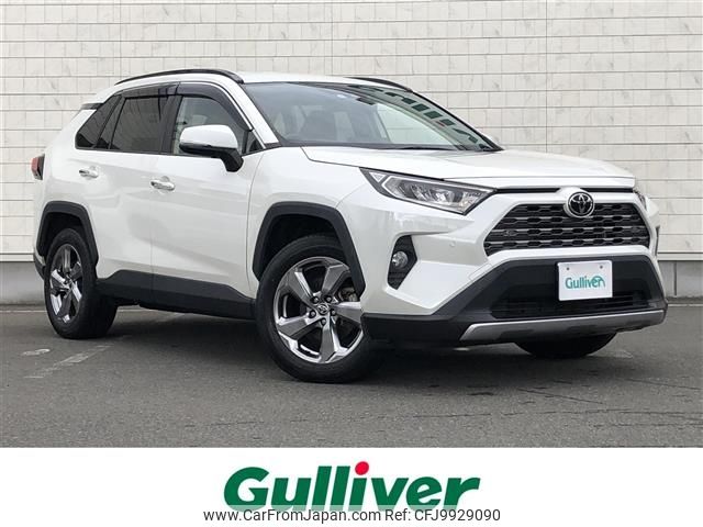 toyota rav4 2019 -TOYOTA--RAV4 6BA-MXAA54--MXAA54-5005335---TOYOTA--RAV4 6BA-MXAA54--MXAA54-5005335- image 1