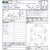 nissan caravan-coach 2014 CFJ1766170 image 3