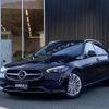 mercedes-benz c-class-station-wagon 2022 CFJ1642376 image 1