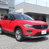 volkswagen volkswagen-others 2021 -VOLKSWAGEN--VW T-Roc 3DA-A1DFF--WVGZZZA1ZMV149934---VOLKSWAGEN--VW T-Roc 3DA-A1DFF--WVGZZZA1ZMV149934- image 12