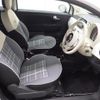 fiat 500 2017 quick_quick_ABA-31209_31209-0J818230 image 4