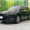 toyota harrier 2015 CFJ1756856 image 16