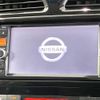 nissan serena 2014 -NISSAN--Serena DAA-HFC26--HFC26-205440---NISSAN--Serena DAA-HFC26--HFC26-205440- image 3