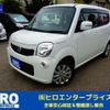 nissan moco 2014 -NISSAN--Moco MG33S--MG33S-673729---NISSAN--Moco MG33S--MG33S-673729- image 1