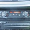 bmw x1 2014 646828-Y2025040365F-12 image 8