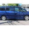 nissan serena 2020 -NISSAN--Serena DAA-HFC27--HFC27-072705---NISSAN--Serena DAA-HFC27--HFC27-072705- image 8