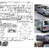 toyota grand-hiace 2000 -TOYOTA--Grand Hiace GF-VCH16W--VCH160011702---TOYOTA--Grand Hiace GF-VCH16W--VCH160011702- image 4