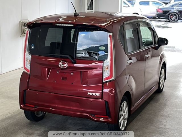 daihatsu move 2015 -DAIHATSU--Move LA150S-1027897---DAIHATSU--Move LA150S-1027897- image 2