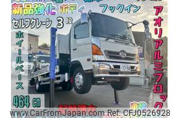 hino ranger 2008 GOO_NET_EXCHANGE_0403827A30241205W001