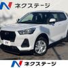 daihatsu rocky 2022 quick_quick_A201S_A201S-0003534 image 1