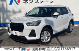 daihatsu rocky 2022 quick_quick_A201S_A201S-0003534