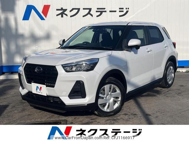 daihatsu rocky 2022 quick_quick_A201S_A201S-0003534 image 1