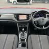 volkswagen volkswagen-others 2021 CFJ1325967 image 3