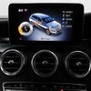 mercedes-benz c-class-station-wagon 2018 -MERCEDES-BENZ--Benz C Class Wagon RBA-205242--WDD2052422F678580---MERCEDES-BENZ--Benz C Class Wagon RBA-205242--WDD2052422F678580- image 10