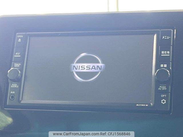 nissan dayz 2020 CFJ1568846 image 2