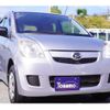 daihatsu mira 2016 CFJ1806145 image 12