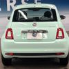 fiat 500 2016 -FIAT--Fiat 500 ABA-31209--ZFA3120000J589089---FIAT--Fiat 500 ABA-31209--ZFA3120000J589089- image 17