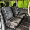 nissan serena 2020 -NISSAN--Serena DAA-HFC27--HFC27-077070---NISSAN--Serena DAA-HFC27--HFC27-077070- image 9