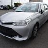 toyota corolla-axio 2016 CFJ1559182 image 1