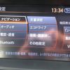 nissan elgrand 2017 CFJ1745171 image 16