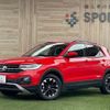 volkswagen t-cross 2021 quick_quick_3BA-C1DKR_WVGZZZC1ZMY124182 image 1